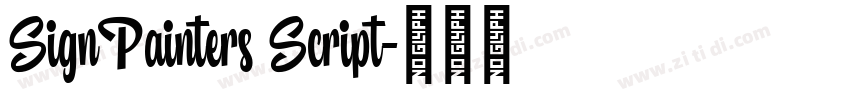 SignPainters Script字体转换 SignPainters Script字体转换